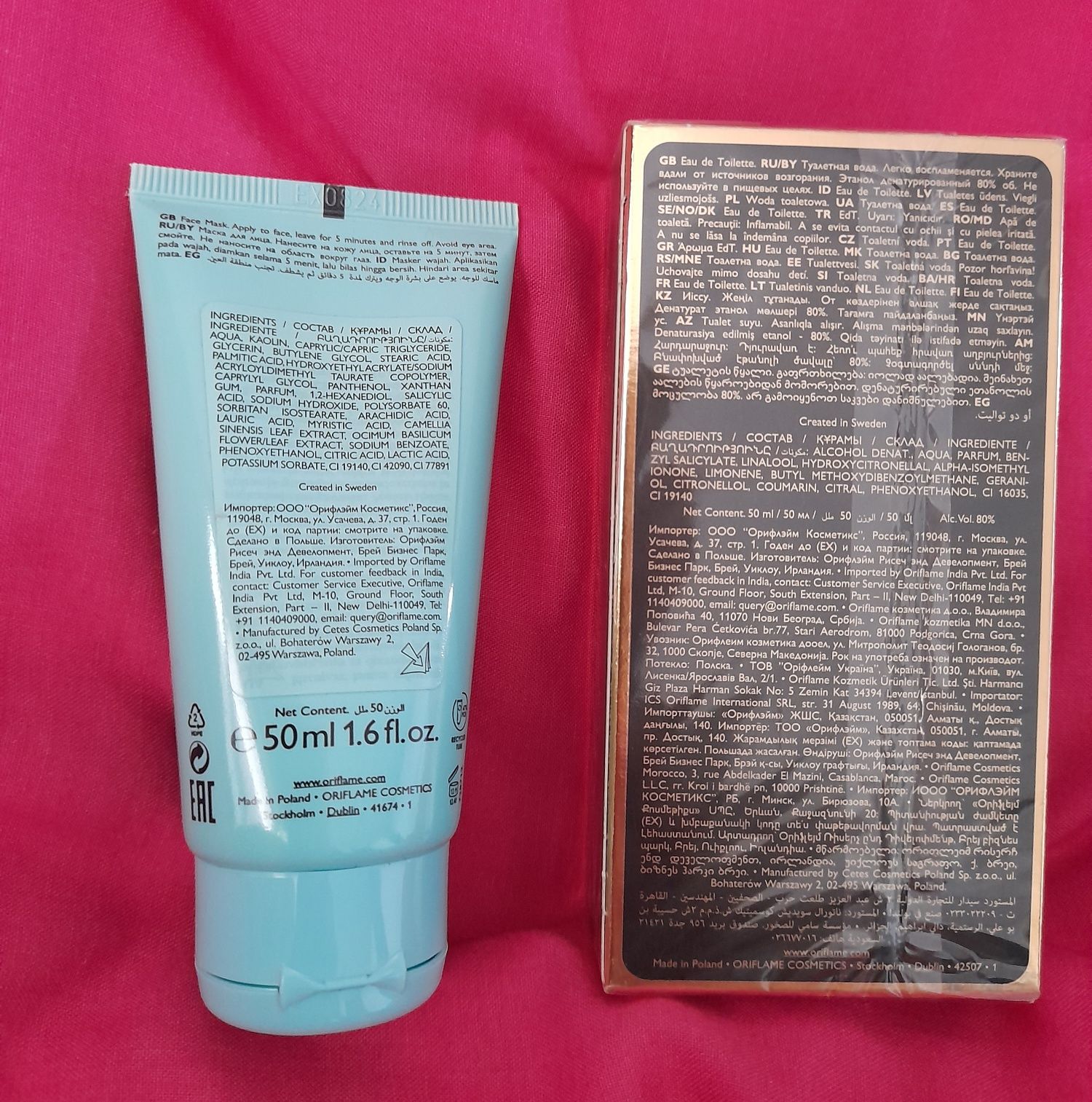 Ofertă Oriflame‼️Parfum Eclat Femme + cadou mască de față Pure Skin