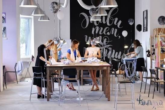 Швейный коворкинг