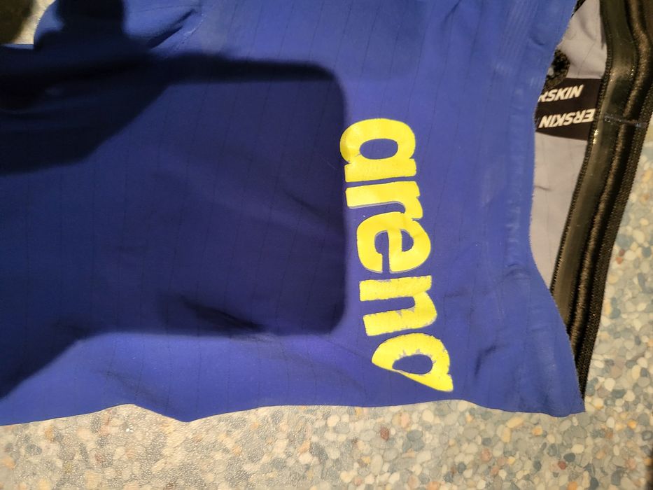 Бански Arena за дете