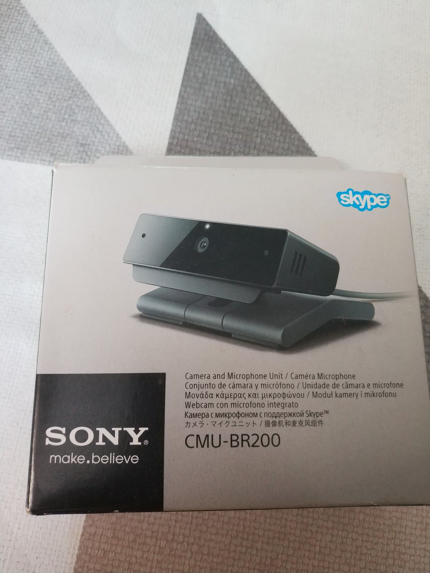 Камера Sony CMU-BR200