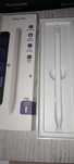 Stylus pen activ cu bluetooth pentru iPad