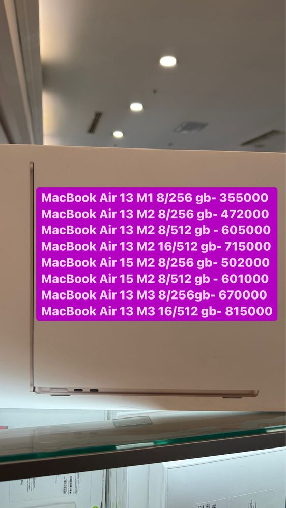 MacBook air 15 M2 8/256 gb. Макбук эйр 15 м2 256 гб