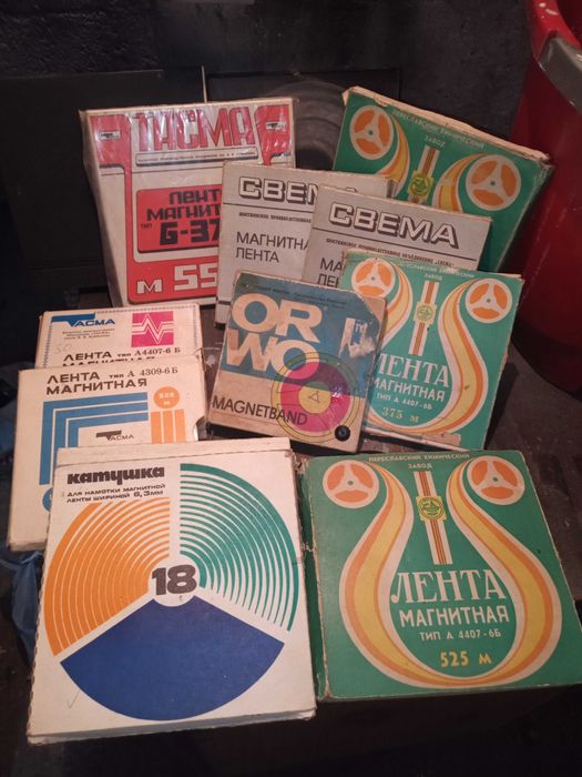 Ролки за Магнетофон.