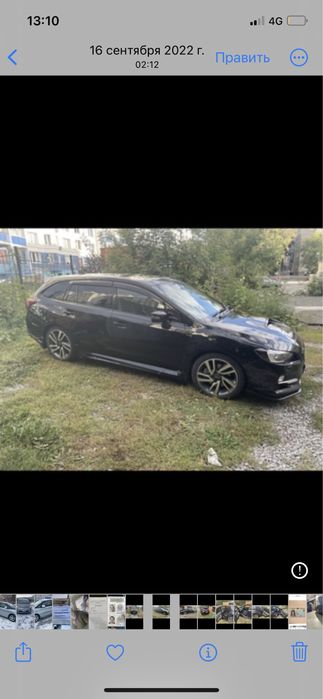 Продам Subaru  levorg