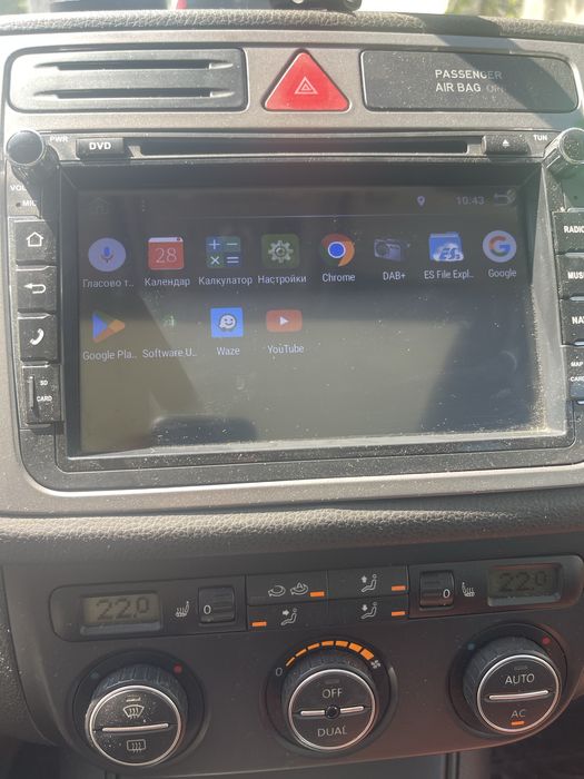 Оригинална навигация за WV,Audi,Skoda