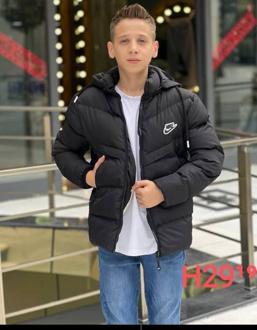 Продавам детски грейки