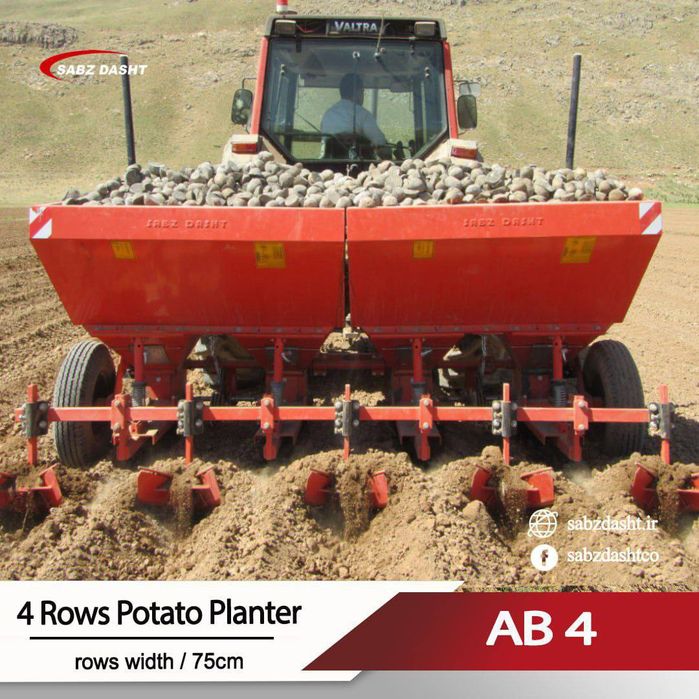 AB4 sashatel kartoshka ekuvchi