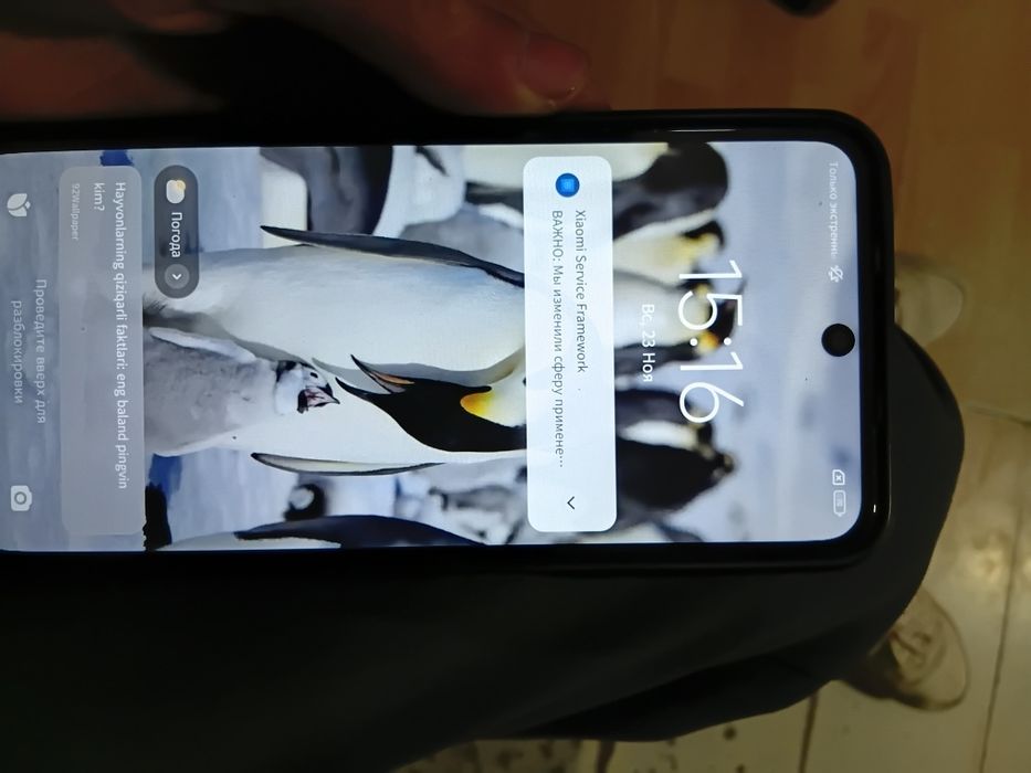 Redmi not 10s sotiladi