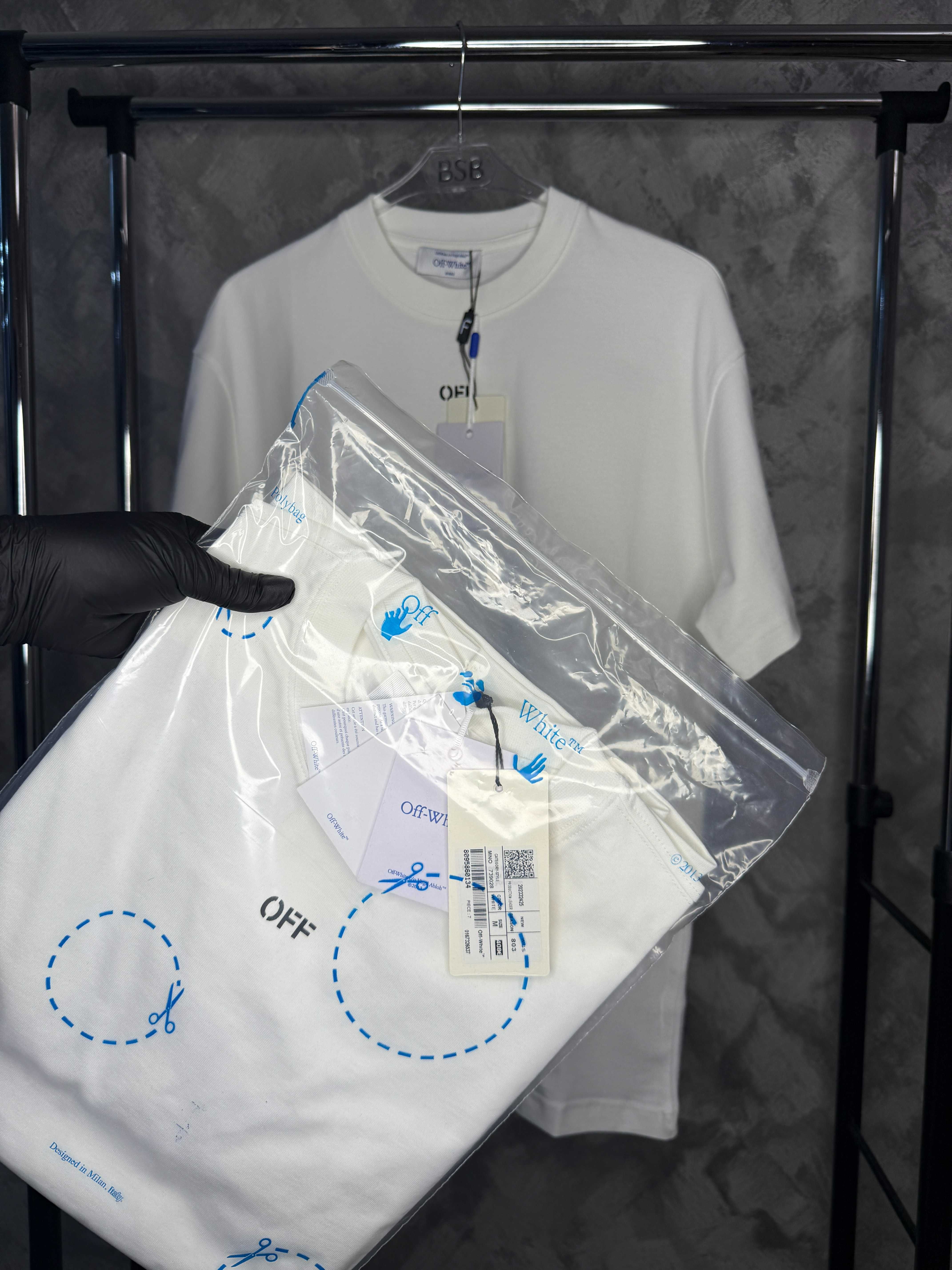 Tricou Off White