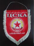 Голям флаг на ЦСКА баскетбол