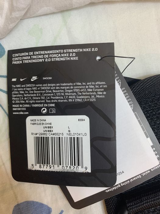 Nike колан за силови тренировки L размер