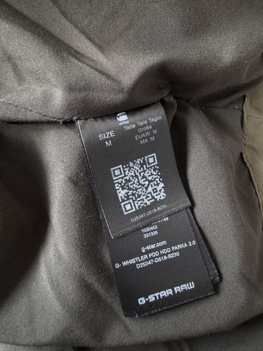 Мъжко! Чисто ново оригинално зимно яке парка G-Star Raw G- Whistler