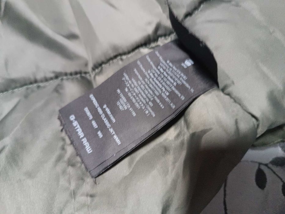 Мъжка парка G star raw