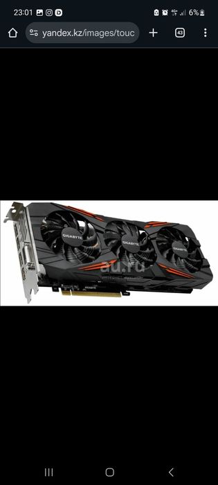 Игровой 10400f i5