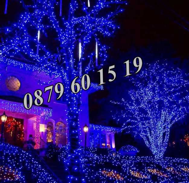 Коледни лампички 50 метра на макара, синя светлина, водоустойчиви