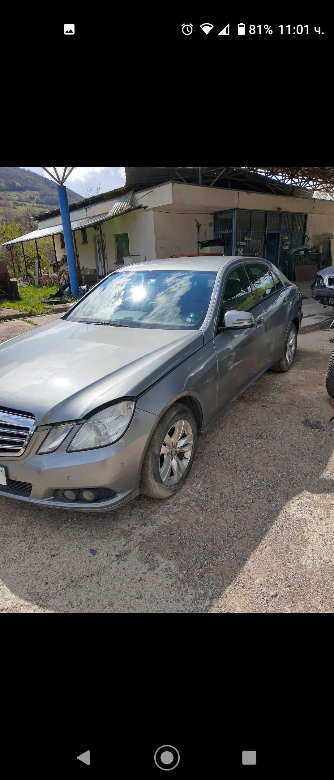 Мерцедес w212 250cdi