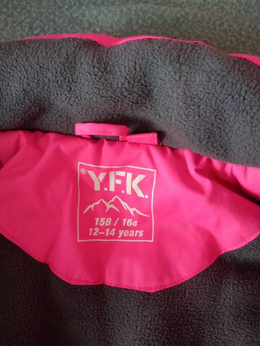 Зимно яке за момиче