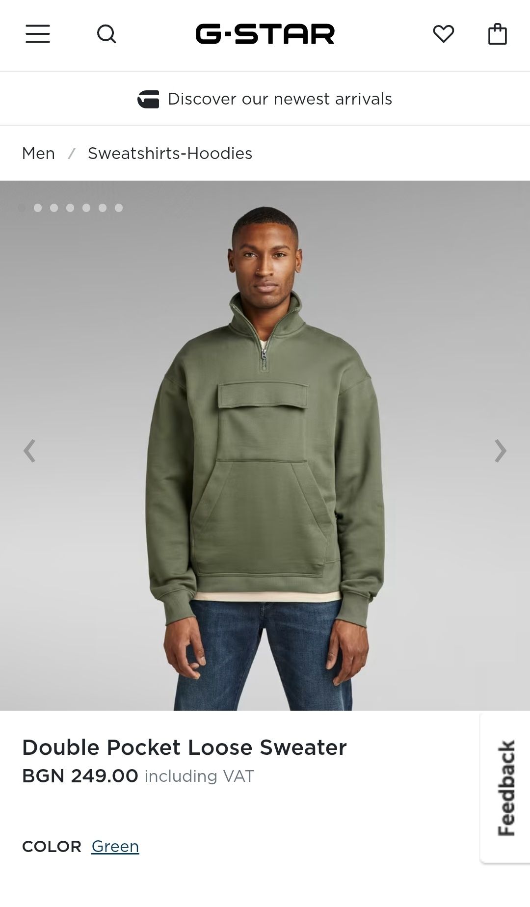 Оригинален суичър G-Star Raw Double XL , XXL нов блуза горнище анцуг