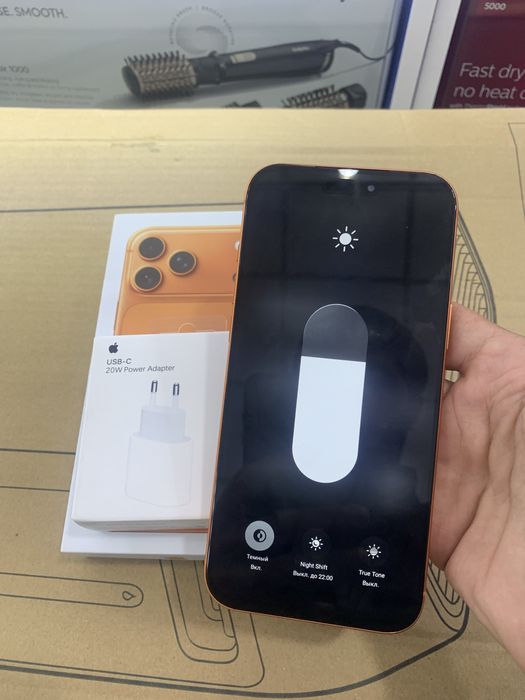 Iphone 17ProMax 256GB Dual Sim CHA