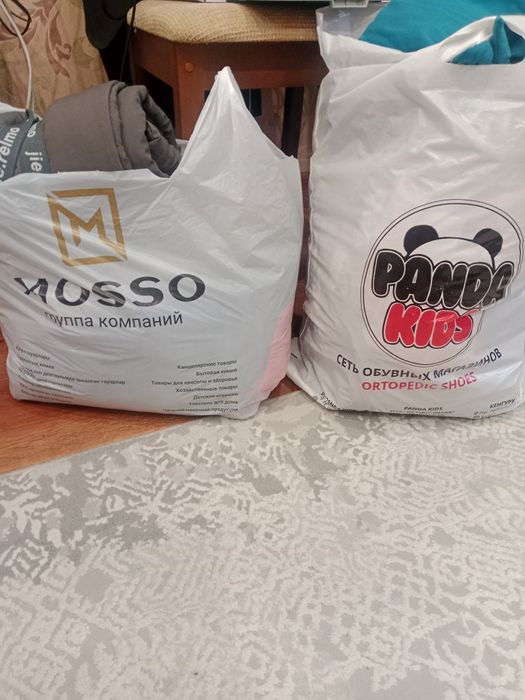 Отдам 2 пакета вещей