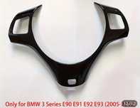 Trim volan bmw E90, E91, E92, E93