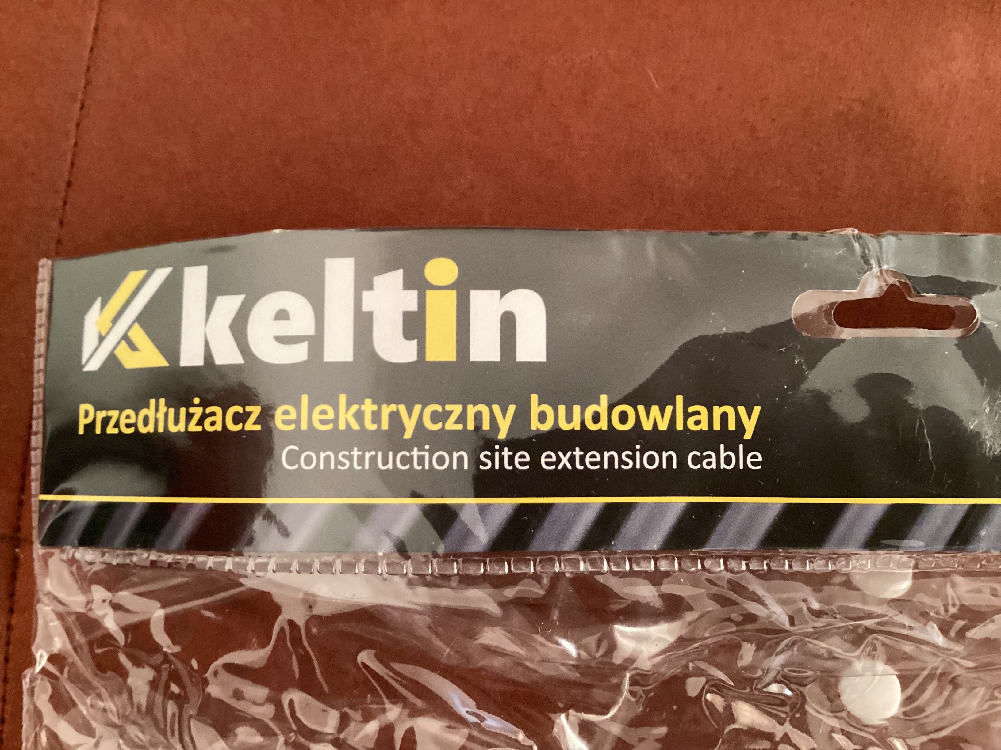 Удължител 40м, 3х2.5мм, IP44, 16A, 230v~50Hz
