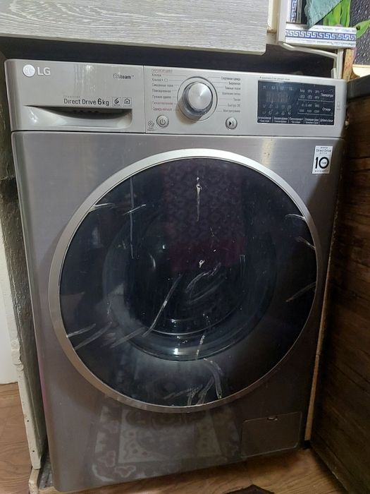 Стиральная машинка