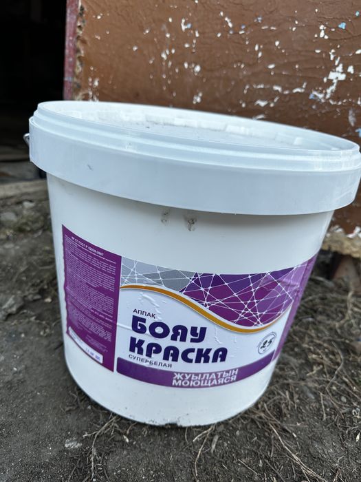 Краска для стен и потолков