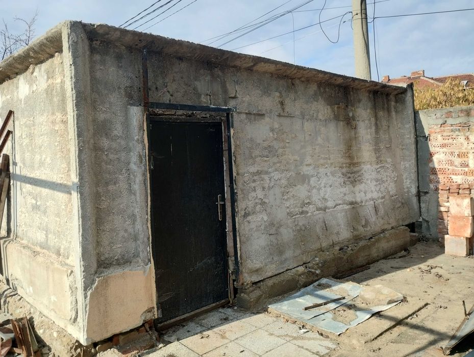 Гараж бетонен подарявам