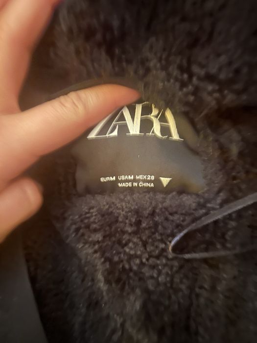 Зимно яке Zara.