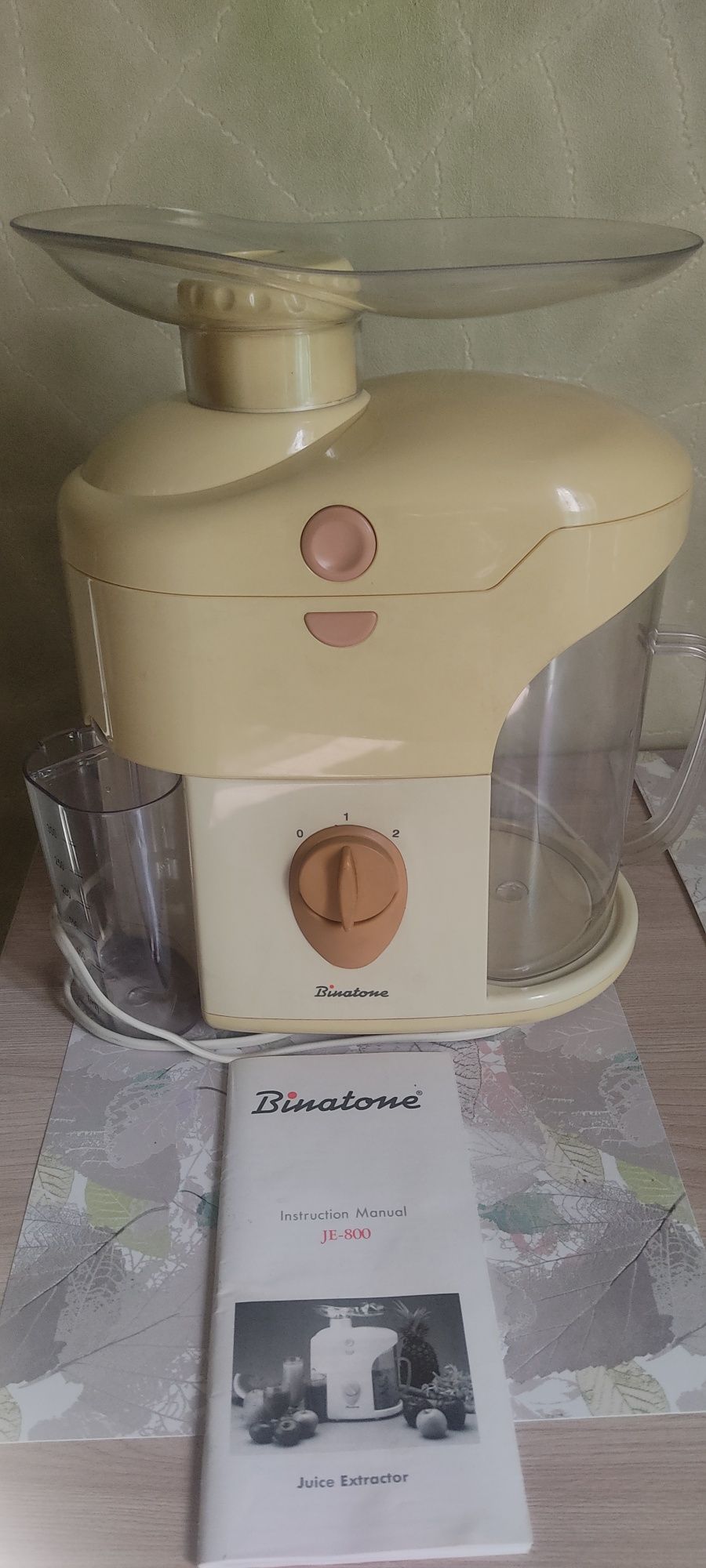 Продам соковыжималку