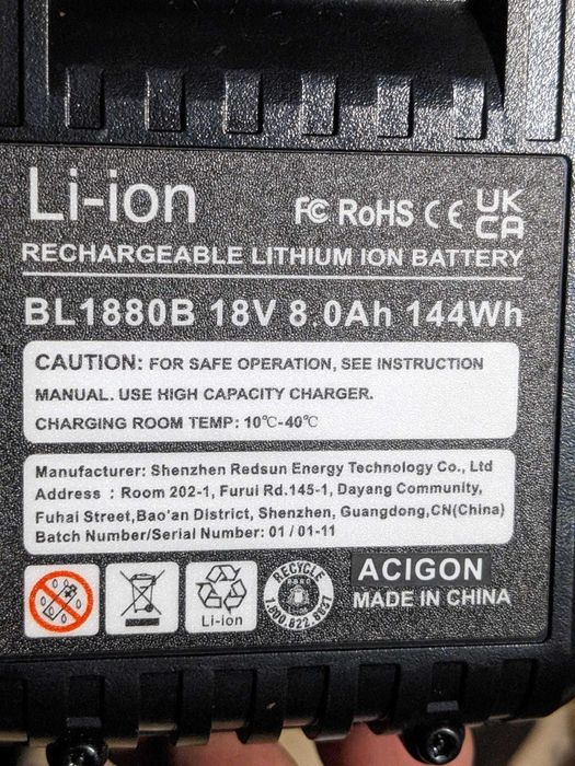 Baterie BL1860B 18V-8 Ah compatibila Makita