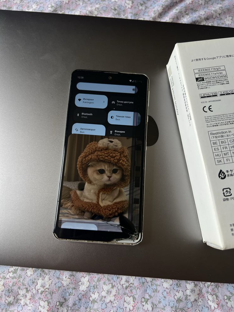 На запчасти AQUOS sense4 basic