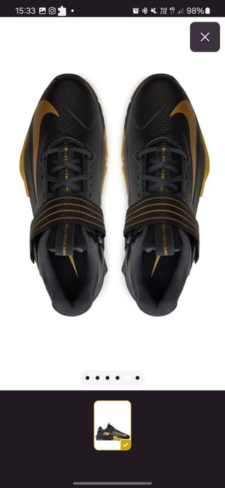 Nike savaleos black/metallic gold-anthracite