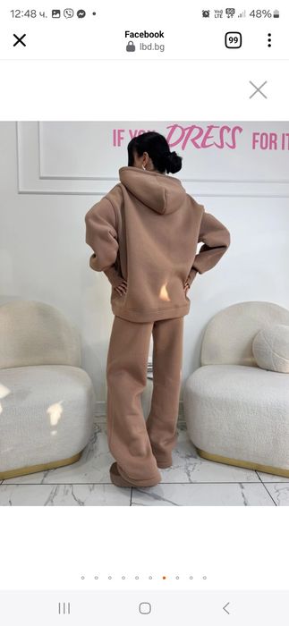 Сет от 2 части размер с