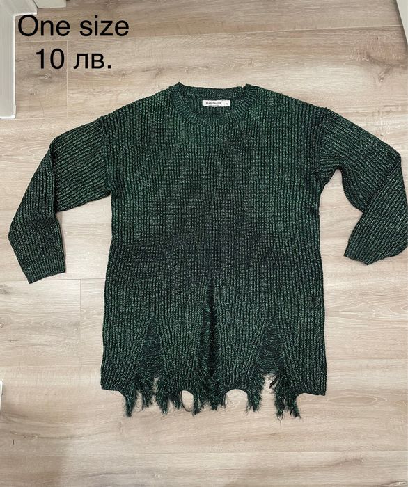 Блузи на цени от 8 лв.