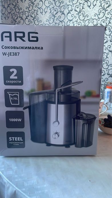 Продам соковыжималку