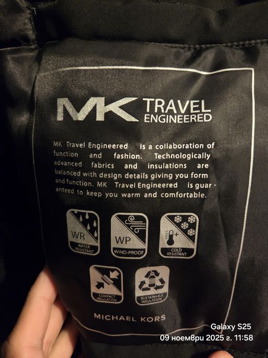 Зимно Яке Michael Kors