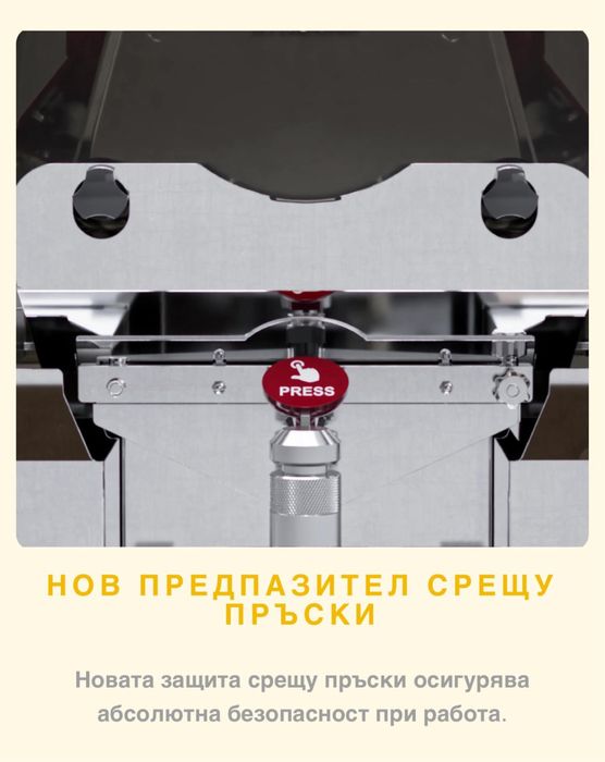 Фреш машина Citrocasa 8000 SB-ATS Pom