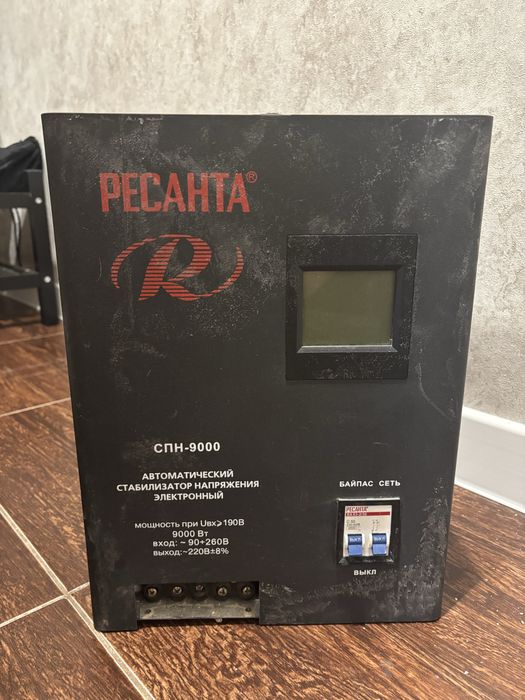 Автоматический стабилизатор напряжения Ресанта