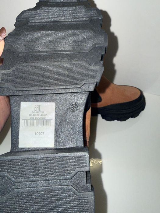 Ghete Dama s.oliver si  Tamaris