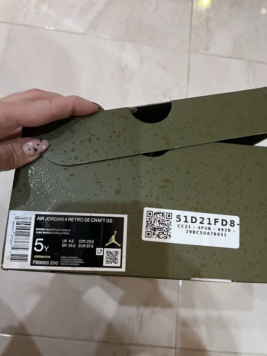 Air Jordan  Original детски