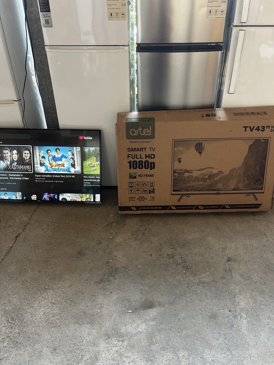 Televizor 43 smart TV sotiladi xolati yangidek