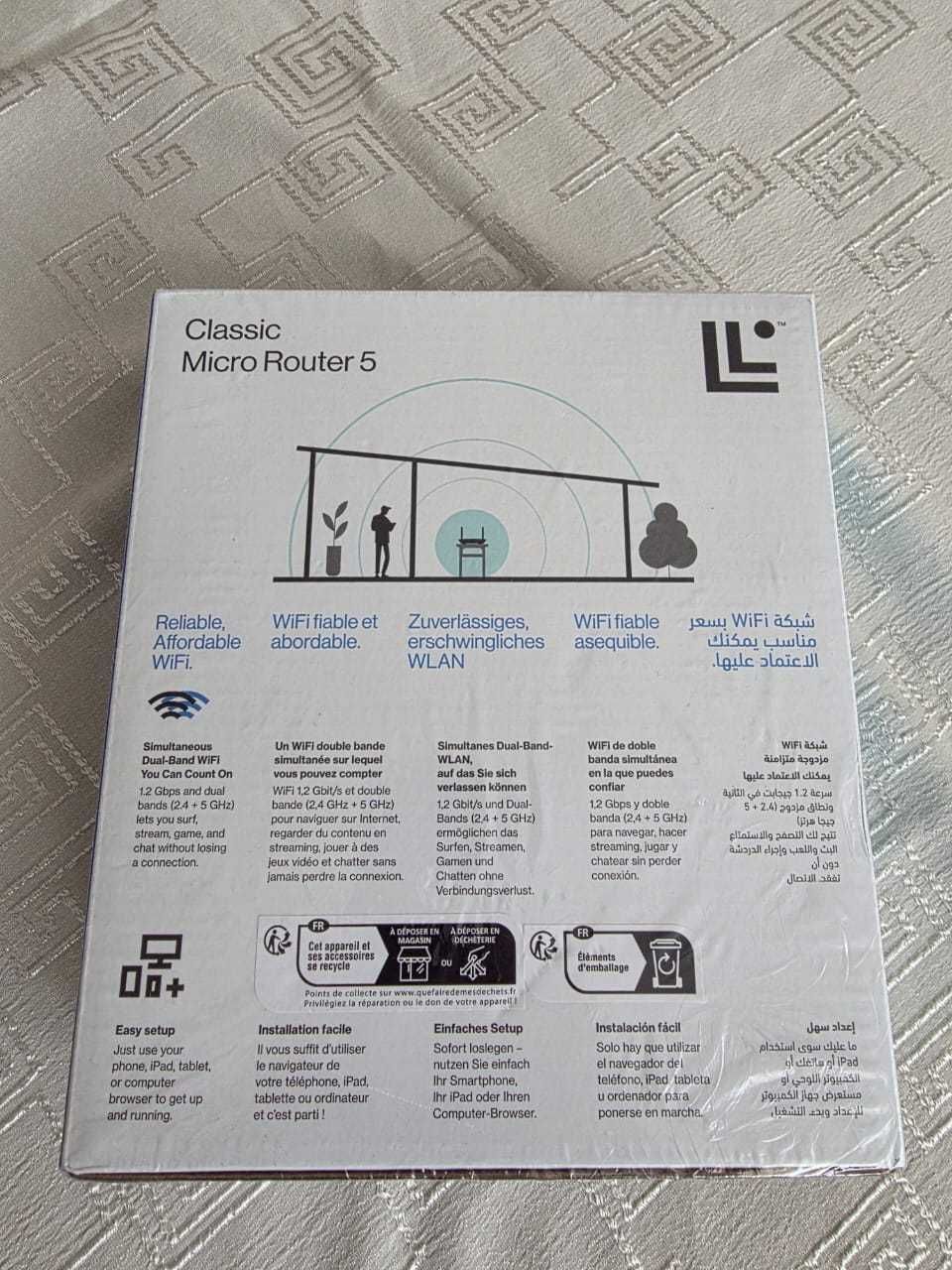 Linksys Classic Micro Рутер 5