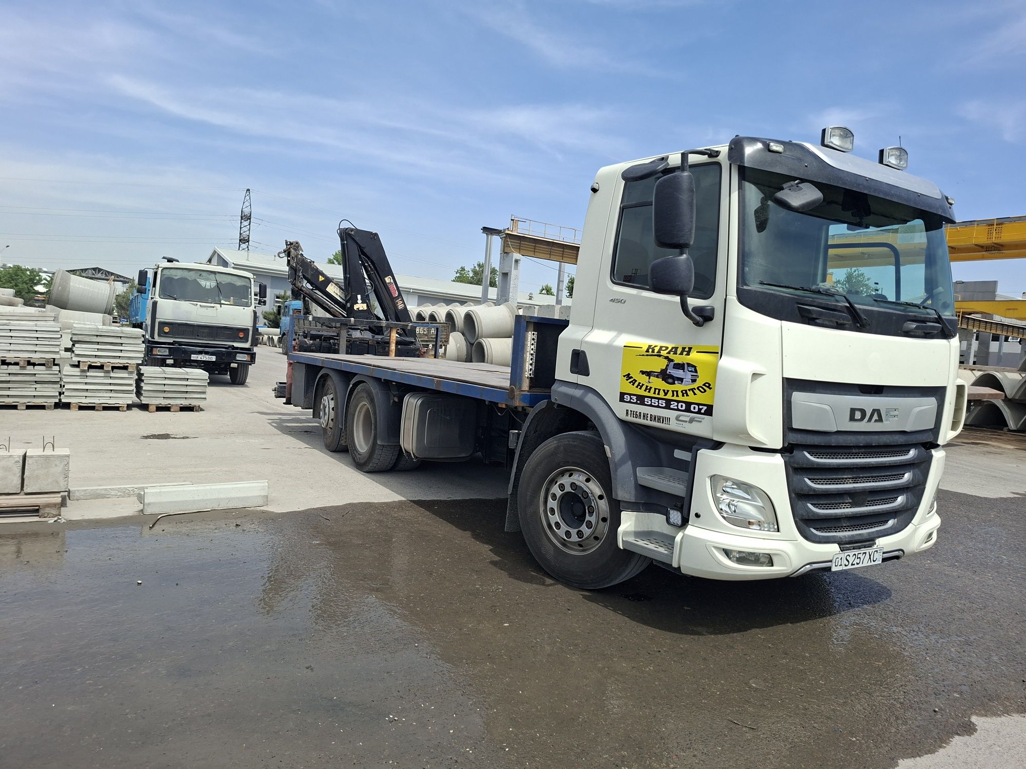 DAF CF450 holati alo