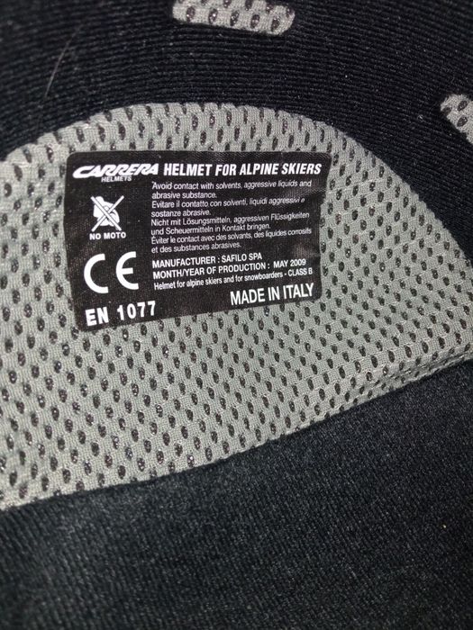 Ски каска за дете Carrera