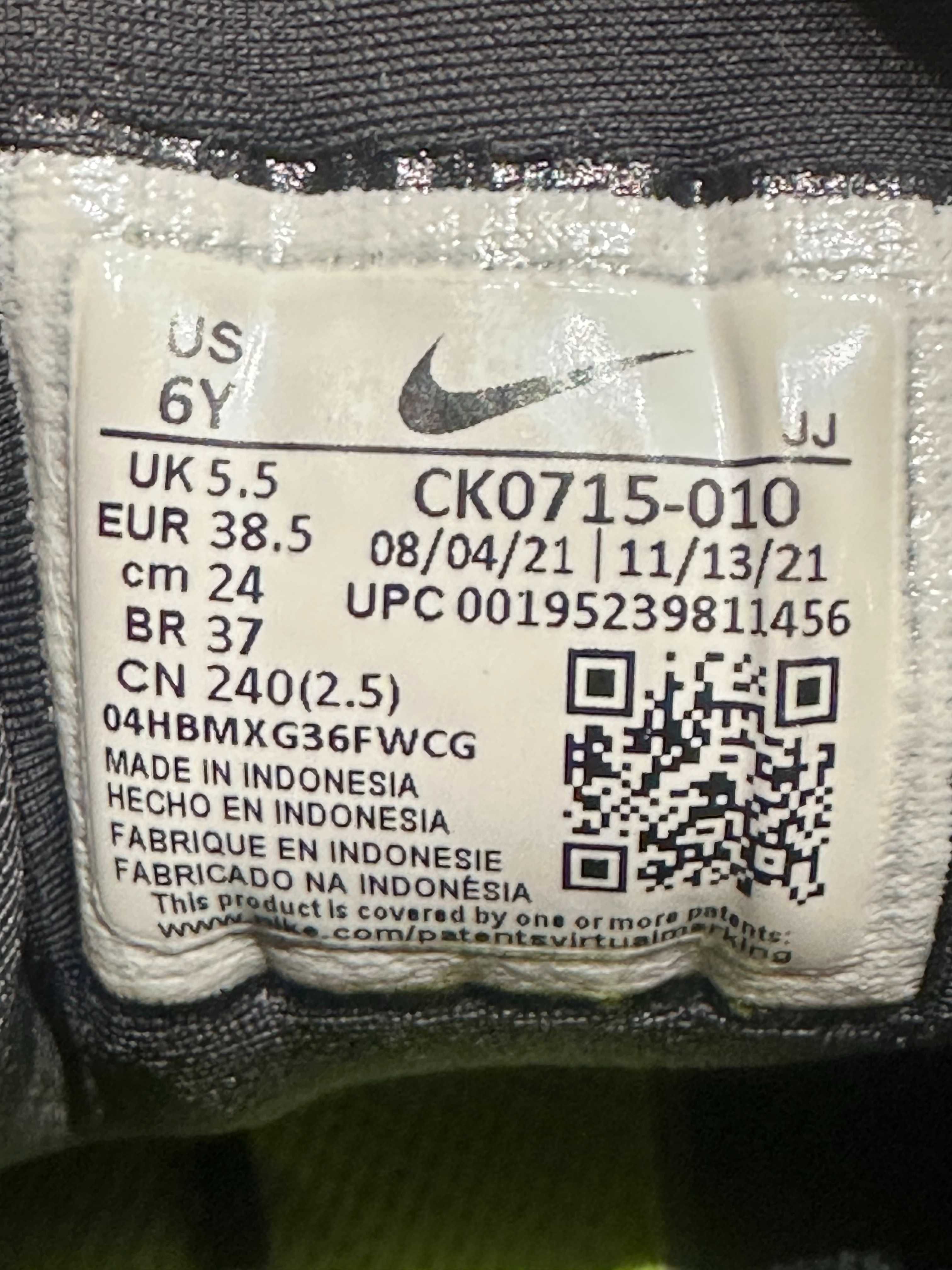 Маратонки за бягане Nike Air Zoom Arcadia  38.5