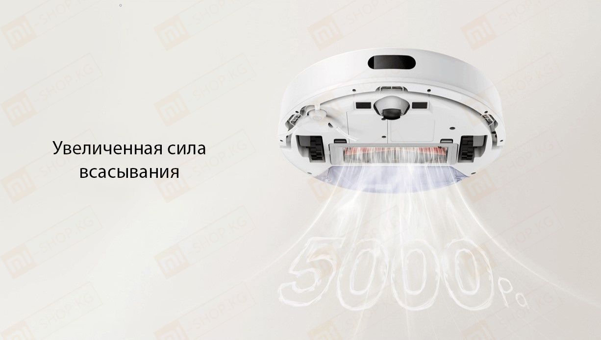 Робот пылесос Xiaomi Mijia Sweeping Robot 3C Enhanced Version (C103)