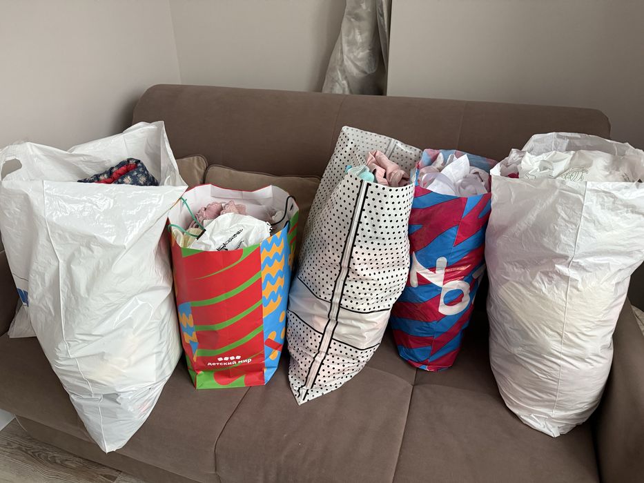 Детские вещи от 0 до 1 года