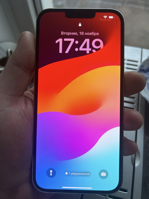 Айфон 13 про макс 256